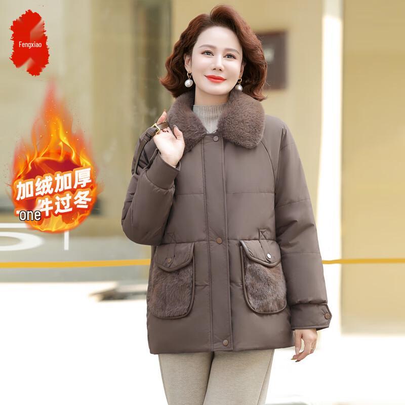 

Fengxiao Elderly Women s Fashion Warm Winter Padded Coat 5XL