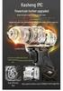 Germany KU202 Multifunctional Brushless Hand Drill & Electric Screwdriver KU362