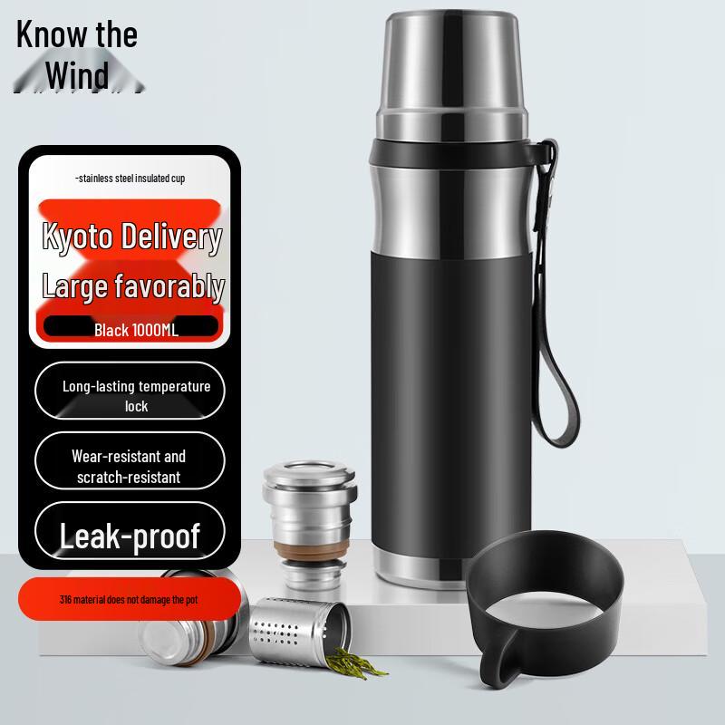 Zhifeng Stainless Steel Insulated Sports Water Bottle