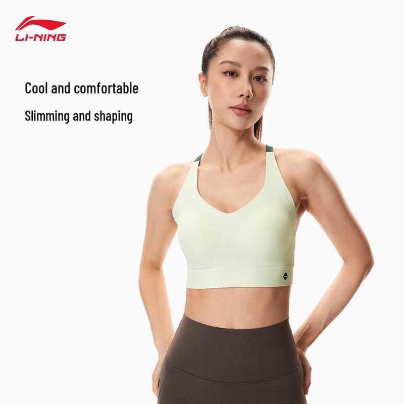 Li-Ning Women s Ice-Feel Light Support Sports Bra AUBW014 XL