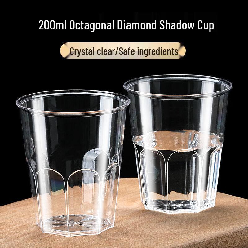 Zhuchuang Jingpin 200ml Thickened Disposable Clear Plastic Cups