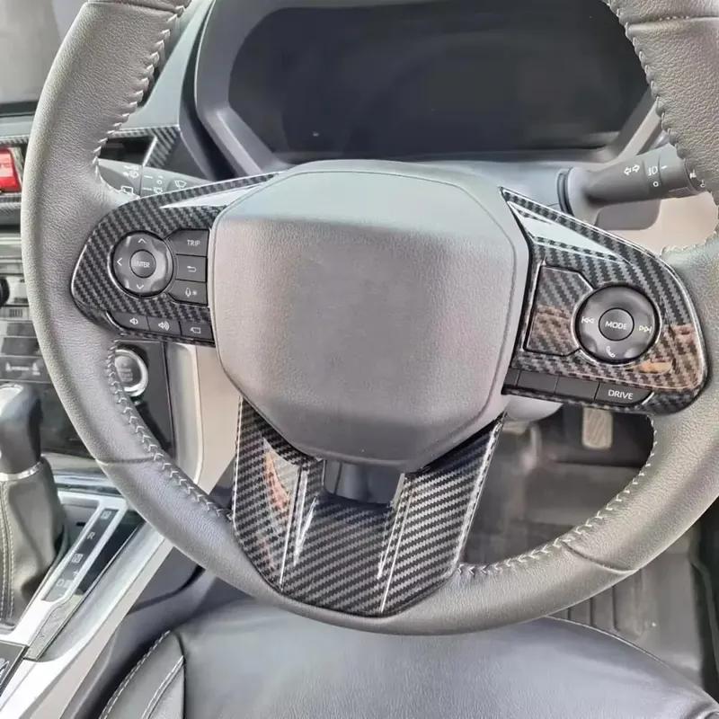 For Toyota VELOZ   2024 25 ABS Carbon Fiber Steering Wheel Button Cover Trims Decoration Sticker Car Styling Accessories