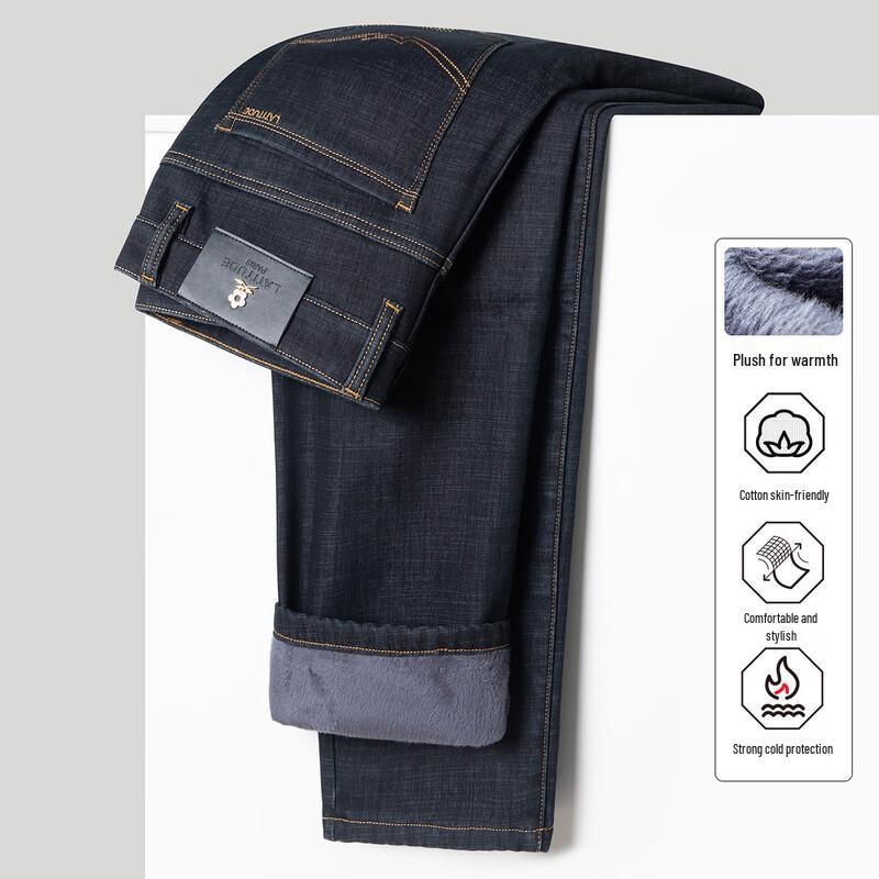 MONTAGUT Men's Plush-Lined Thermal Winter Straight-Leg Jeans