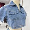 Doppelreihiger V-Ausschnitt Pullover Denim Top & Hochtaillierter Denim Rock Set