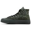 Patta X Chuck 70 High Black Rosin Unisex Sneakers Mineral-Grey A09784C