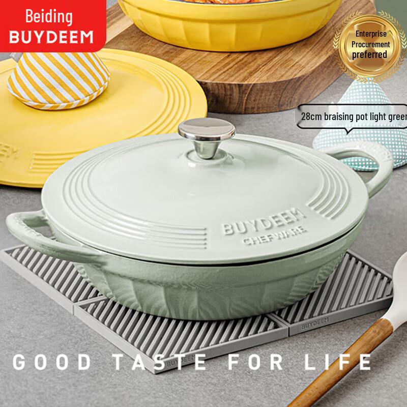 

Buydeem 28cm Enamel Braising Pot