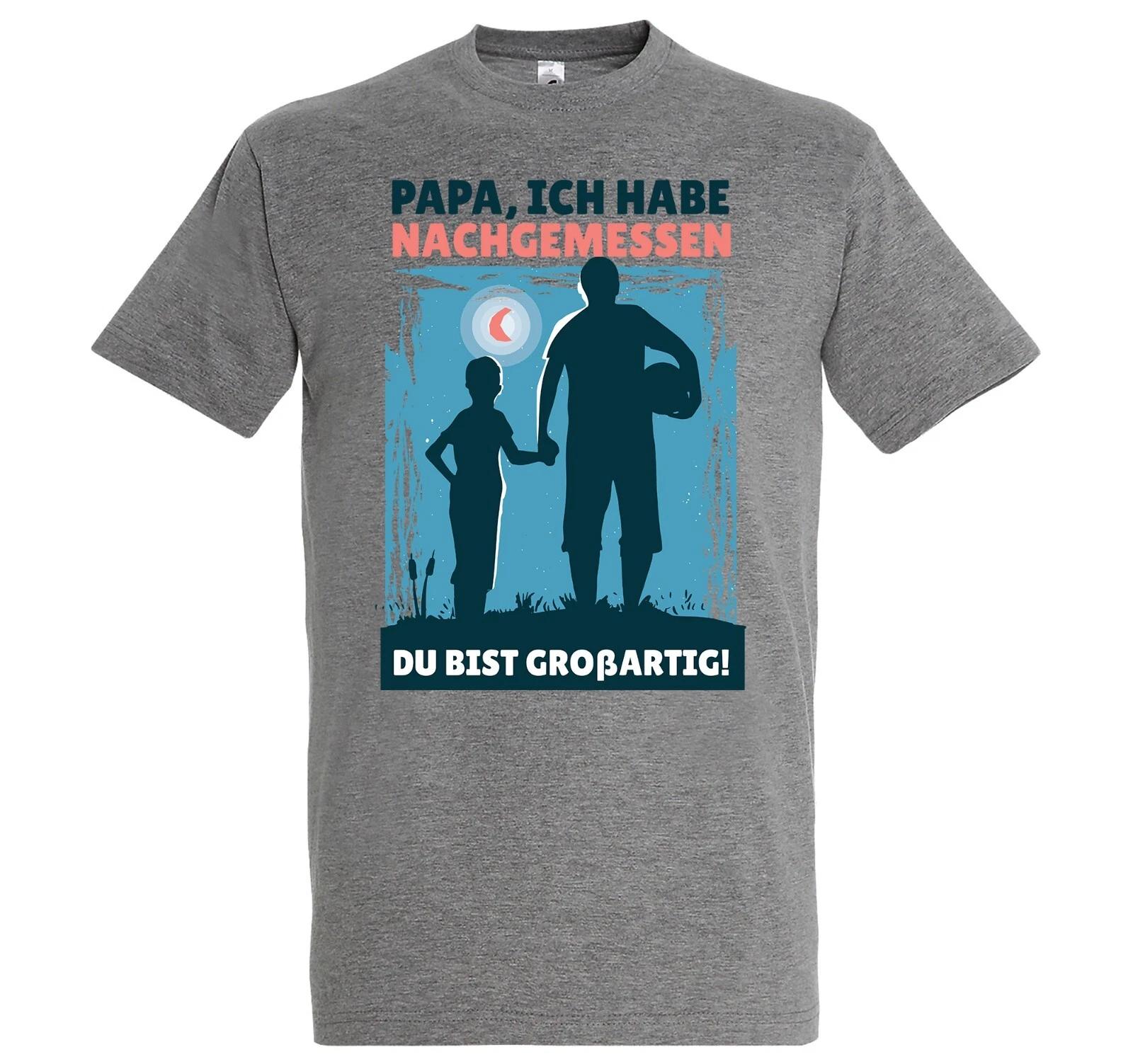 

Mens T-Shirt Dad Is Great Logo Cool Family Father Son Love Fun Print M
