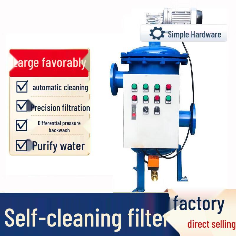 

Jianbei 304 Stainless Steel Automatic Industrial Backwash Filter CN plug (adapter included)