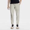 Fila 2023 Autumn New Knit Long Pants Fashion Slim Fit Tapered Sports Pants Men Bottoms Light-Industrial-Brown A11M341805F-BG