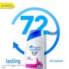 Head & Shoulders Silky Smooth Anti-Dandruff Shampoo