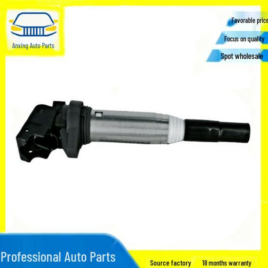 Compatible Ignition Coil for Imported BMW: M Series, Z4, 7 Series, X5, X6 (Part No. 12138616153)