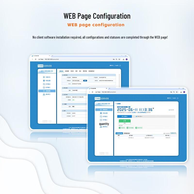 MORLINK Dual Beidou Satellite Time Server