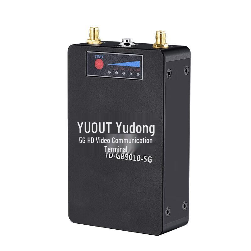 YUOUT 5G Wireless Video Transmission System