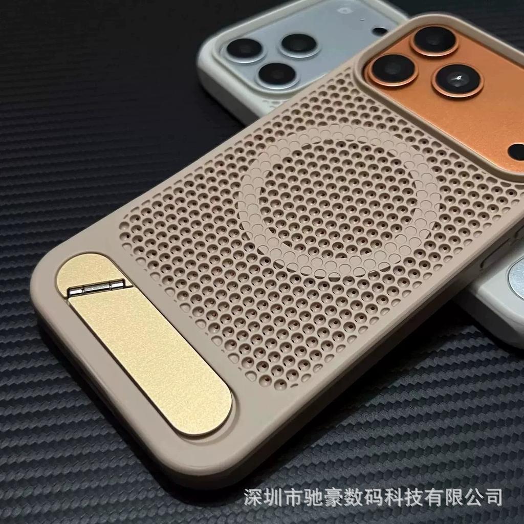 Honeycomb Mesh Diagonal Flip Bracket Is Suitable for iPhone17promax Matte Heat Dissipation Mobile Phone Case Apple 16 Anti-drop PC.