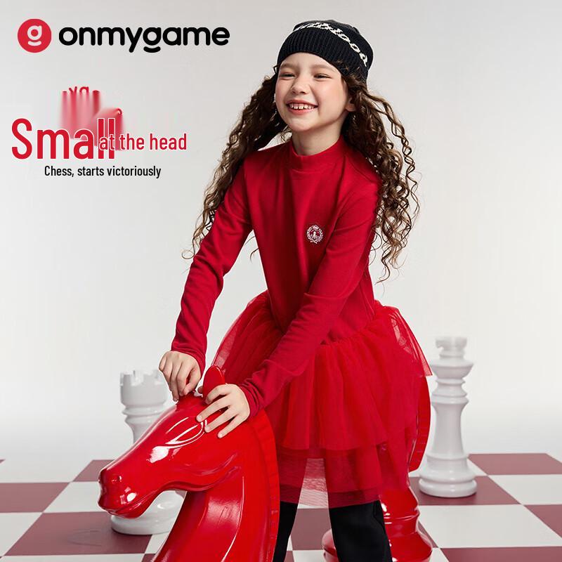 onmygame Girls  Original Red Long Sleeve Sweatshirt Dress 160