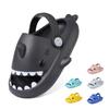 KIDMI Kids Shark Cloud Slides Cartoon Boys Girls Slip On Sandals Soft Toddler Beach Slippers Pool Shower Shoes Cushioned Shoes