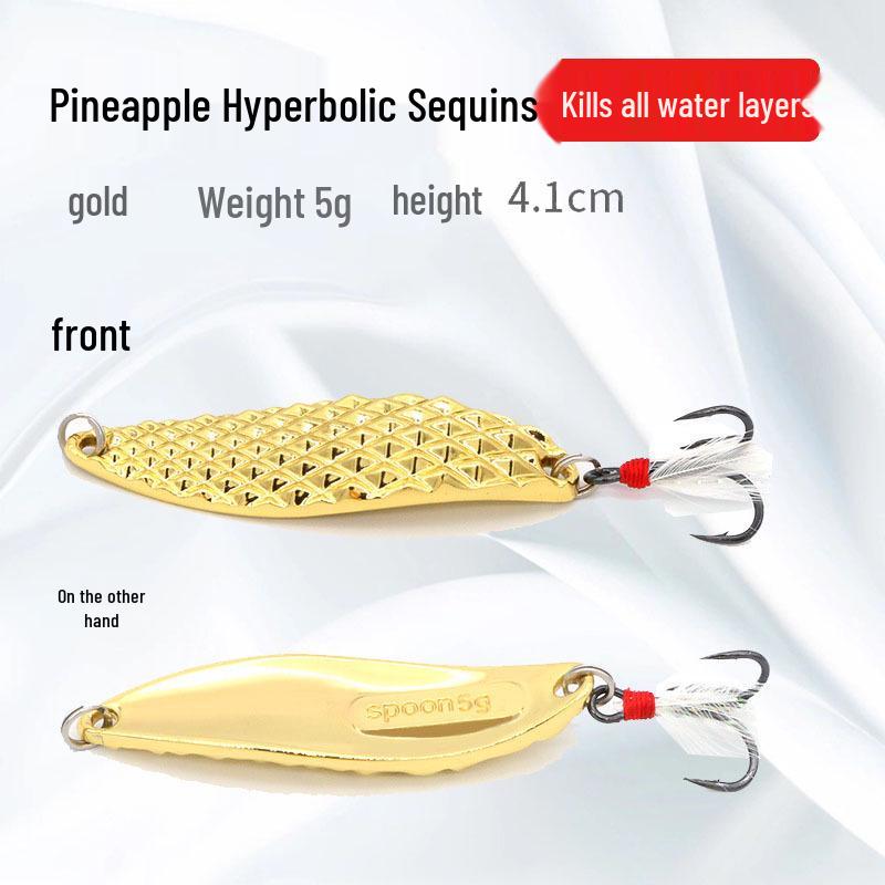 All-Metal Glitter Vibration Lure: Spoon-Type, Single Hook, Bionic Leech Design