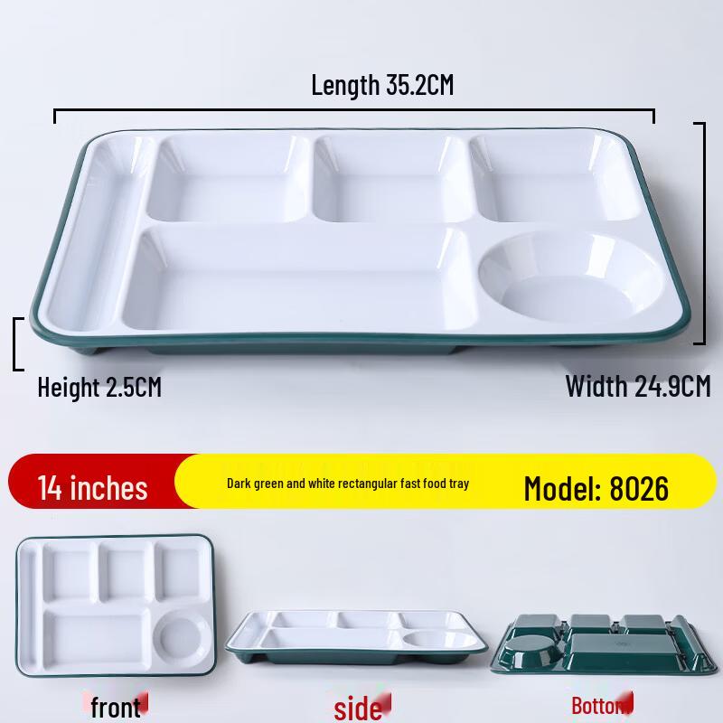Two-Tone Plastic Divided Canteen Meal Tray