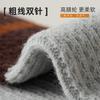 Double Needle Socks Thickened Warm Stacking Socks Deodorant Sweat-Absorbing Breathable Thin Socks Socks Industry