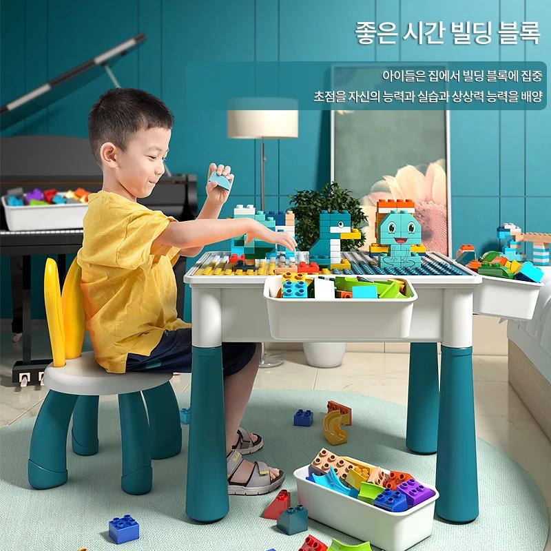 Multifunctional Children's Tables and Chairs Set of Toddler Puzzle Blocks Assembled Toys Blocks Children's Blocks World Gift