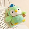 Green Peacock Doll Pendant - Little Penguin Plush Toy Cartoon Keychain Charm