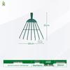 Jimei Garden & Agricultural Iron Rake