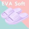 New Home Indoor Bathroom Shoes EVA Super Soft Slippers for Female Couples Bathing Non Slip Slippers