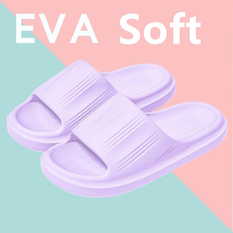 New Home Indoor Bathroom Shoes EVA Super Soft Slippers for Female Couples Bathing Non Slip Slippers