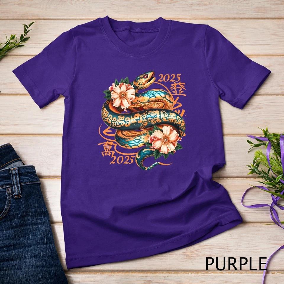 Chinese New Year Snake Lunar New Year 2025 Year of the Snake Unisex T-shirt 8 XL