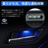BUYFULL Prius 50 Series and Late Door Handles with Illuminated Blue Inner Handles and LED Adds Atmosphere and Dresses Custom Easy Installation with No