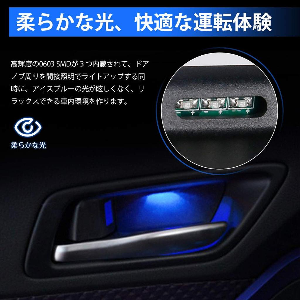 BUYFULL Prius 50 Series and Late Door Handles with Illuminated Blue Inner Handles and LED Adds Atmosphere and Dresses Custom Easy Installation with No