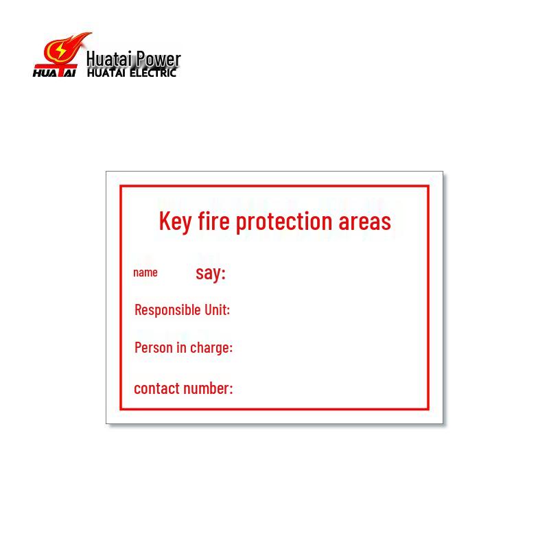 HUATAI Key Fire Prevention Area Warning Sign 300*400mm