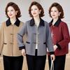 Short Double-sided Woolen Jacket, Autumn and Winter Women's Lapel and Cotton Warm Woolen Top