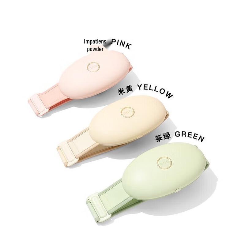 

PGG W2 Graphene Heated Waist & Abdomen Kneading Massager