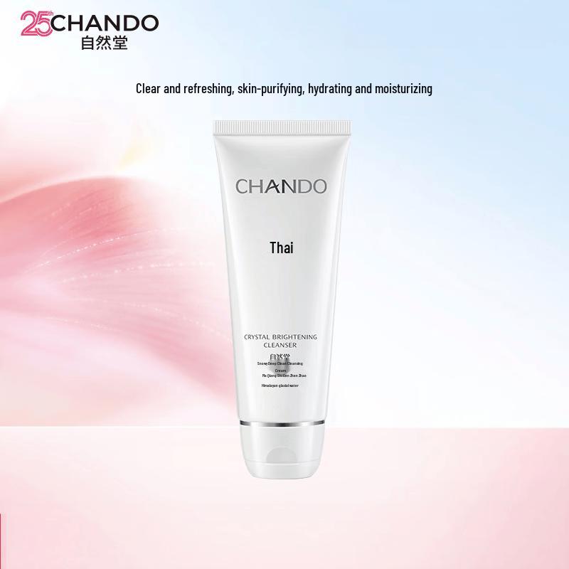 CHANDO Snow Run Deep Cleansing Facial Cleanser