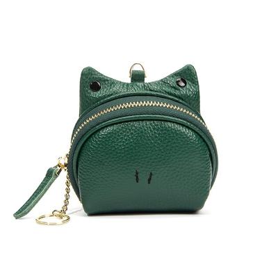 Yocipa Frog Leather Coin Case with Keychain, Cute Women's Genuine Leather Mini Wallet, Cute Coin Purse with Keychain, Multifunctional Small Wallet
