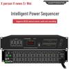Xun Er Wei Professional Conference Audio & Power Management Equipment (CN Version)