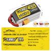 Gens Ace Gold Brick 6S 150C FPV Racing Drone Battery (1400/1550/2200mAh)