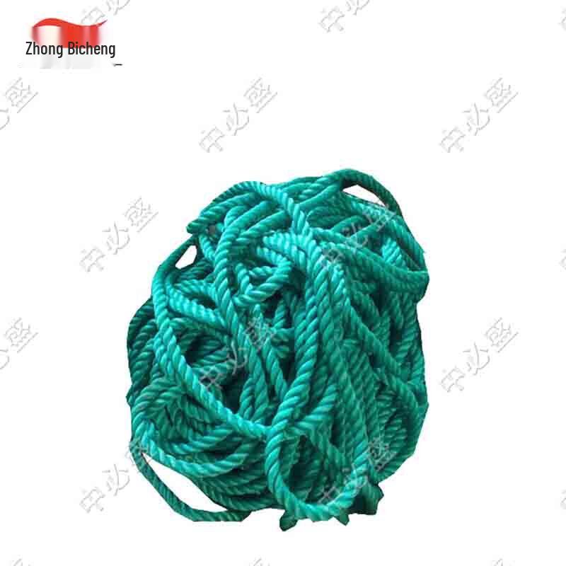 

Marine Guardrail Rope