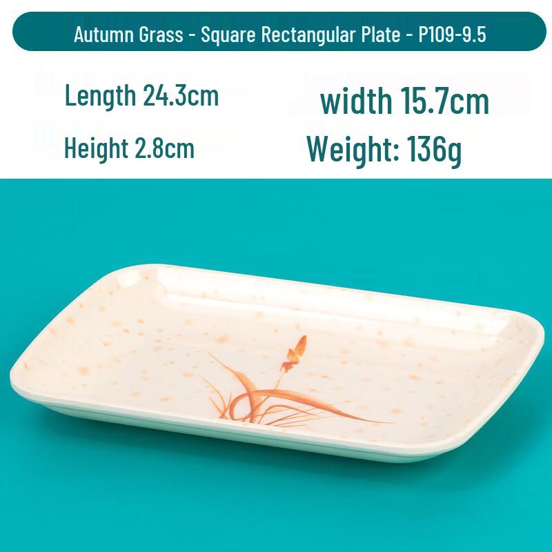 Handun Melamine Rectangular Snack Plate