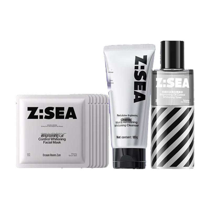 Ocean Supreme Men s Brightening & Hydrating Skincare Set