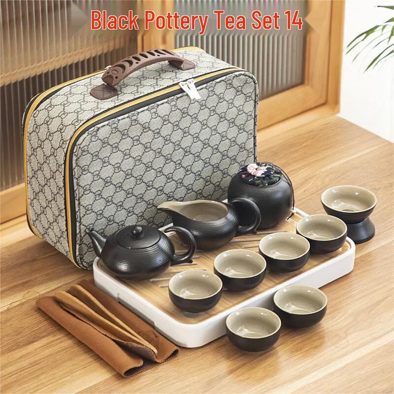 Qianxing Black Pottery Travel Kung Fu Tea Set