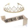 Birthday Party Sash and Headband Set - Photo Booth Prop for Celebration
