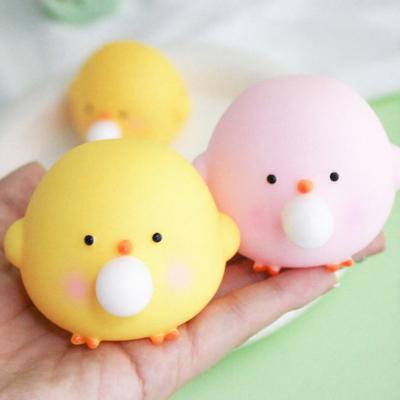 Bubble Animal Squeeze Toy Stress Relief Bubble Popping Chick Pig Toy Anti-Anxiety Stress Ball Portable Students Office Worker Desk Toy
