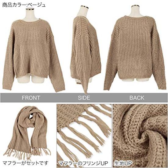 Kobe Lettuce Mohair Touch Knit Top with Scarf Free Size Ivory [C5007]