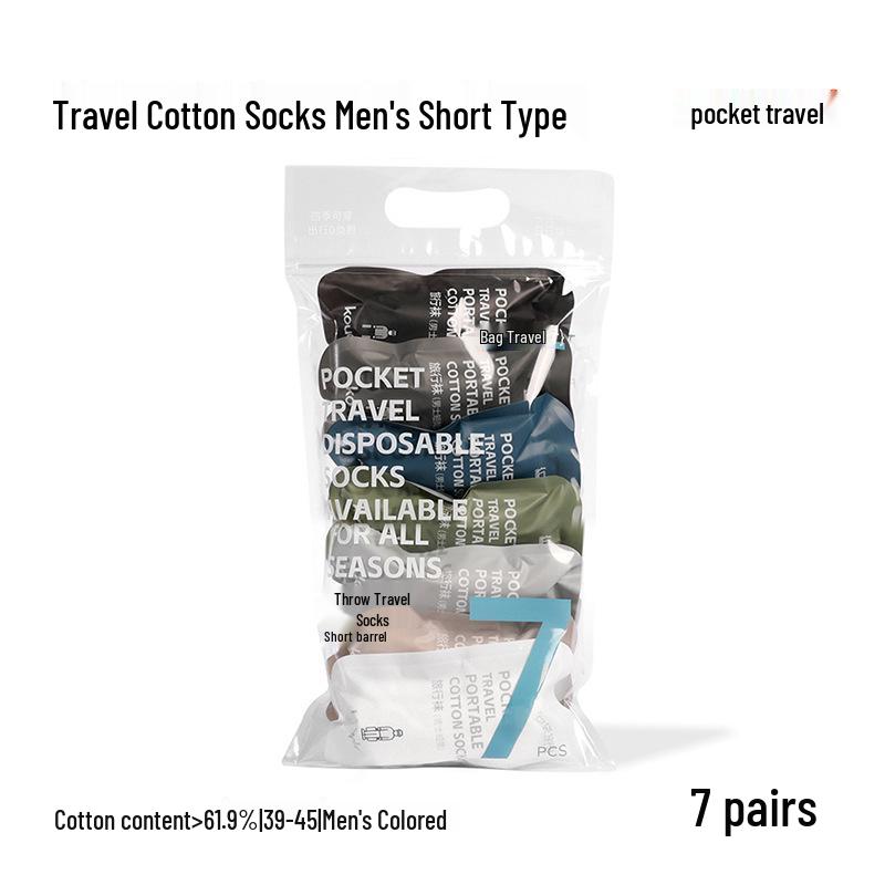 

Unisex Breathable Antibacterial Deodorant Low-Cut Cotton Socks for Spring/Summer One Size