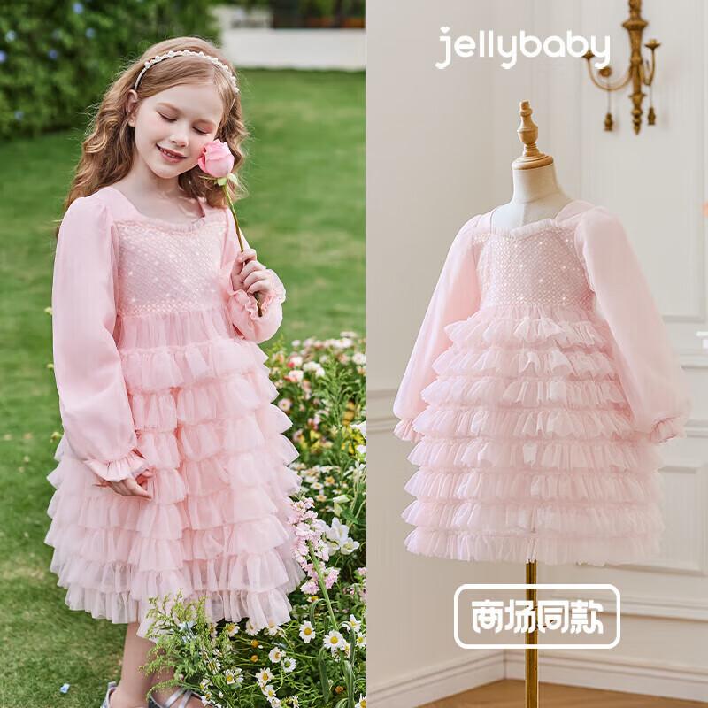 

JELLYBABY Детское пышное сетчатое платье принцессы с жемчужным блеском и пайетками для девочек L