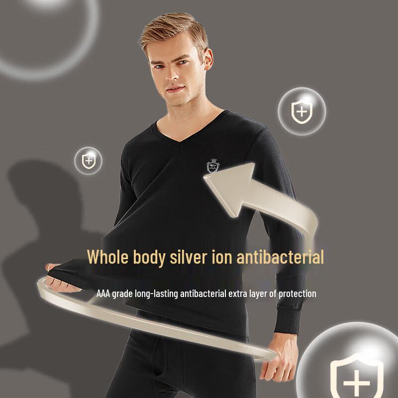 SEPTWOLVES Men's Pure Cotton V-Neck Antibacterial Thermal Undershirt