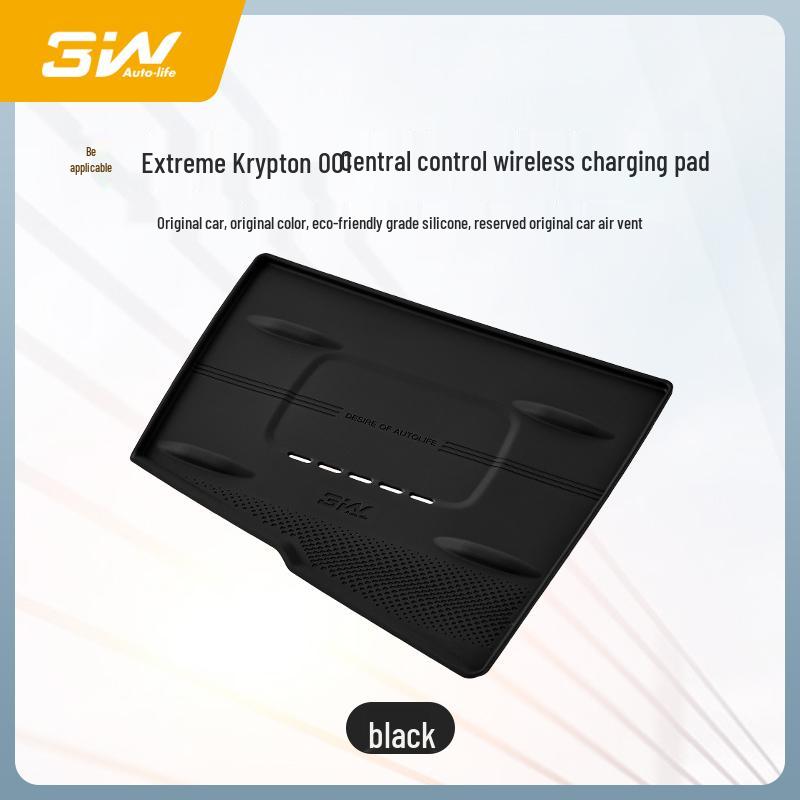 3W Non-slip Wireless Charging Silicone Pad for Zeekr 001/007/7X Center Console.