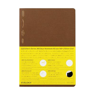 Nitoms STALOGY Notebook, A5 Grid, 365 Days, Cocoa Brown, SS0126